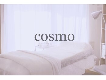 コスモ(COSMO)