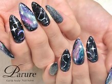 パリュール 新宿店(Parure)/スカルプ150分やり放題