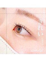 アテ ドゥ(ate deux)/まつげパーマ