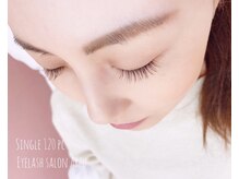 アイラッシュサロン アルズ(Arzu)の雰囲気（お友達同士での施述も可能です♪ご紹介割引でどちらも20%オフ！）