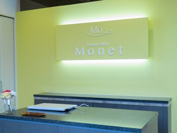 ビューティサロン モネ(Monet)/受付