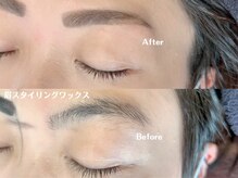 イーストアッカ アイラッシュ(East AkkA eyelash)/美眉で一気に垢抜け！