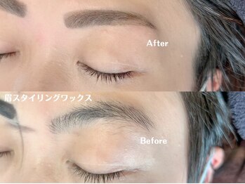 イーストアッカ アイラッシュ(East AkkA eyelash)/美眉で一気に垢抜け!