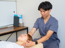 ユティル整骨院(utile整骨院)/