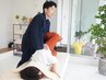 【産後ママ】開いた骨盤をギュッと引き締め!体型戻しコース☆初回90分¥7980