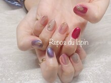 ルポ ドゥ ラパン(Repos du lapin)/☆店内サンプルデザイン