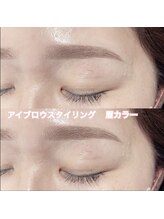 レディエント(Radiant)/アイブロウ×眉カラー