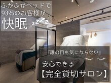 トリフォリウム 鵜沼店(Trifolium)