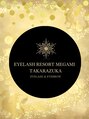 アイラッシュ リゾート メガミ 宝塚店(EYELASH RESORT MEGAMI)/EYELASH RESORT MEGAMI 宝塚