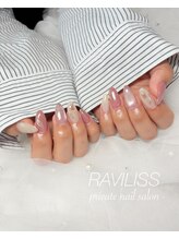 ラヴィリス(RAVILISS)/シンプル定額