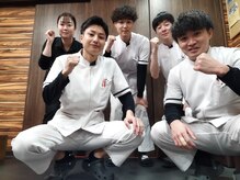 灘六甲整骨院/国家資格者が施術