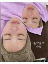 ルククギフ 岐阜(〇△□rukuku)/毛穴洗全顔