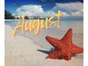 【8月限定】シングルラッシュ付け放題（アイシャンプー付き）