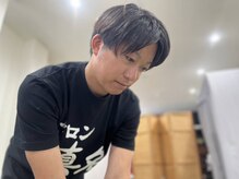 サロン真名