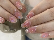 ニュイ 春日部(nuit)/design持ち込み120min ¥11,500