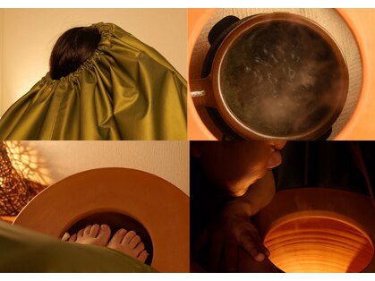 ヨモギ蒸スメの写真