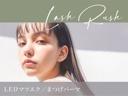 ラッシュラッシュ 高田馬場(LashRush)の写真