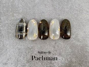 サロン ド パハマン(Salon de Pachman)/定額クリスマスデザイン