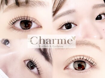 シャルム 上大岡駅前店(Charme)