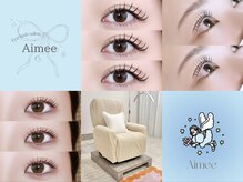 アイミー(Aimee)