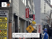 リルネ 栄(Rilune)/行き方3