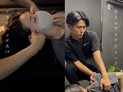 癒音(ユオン)の写真