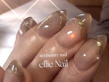 エリーネイル(ellie Nail)/韓国マグ【フレンチ】