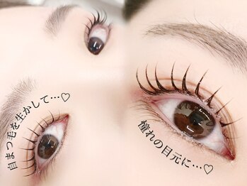 デイジー バイ アルテフィーチェ 梅田(daisy by artefice)/【まつ毛パーマ上下】