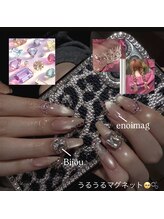 ネオリーブ ジューク 日吉店(Neolive JuQ)/持ち込み￥120min enoiマグ