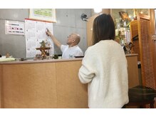 東洋カイロプラクティック麻布十番療術センター/