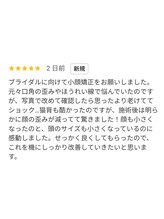 スウ(suu.)/【googleの口コミ】