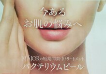 ハナノ 川越店(Hanano)