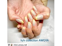 アオヤ(h/n collection AWOYA)/オーロラフレンチネイル♪