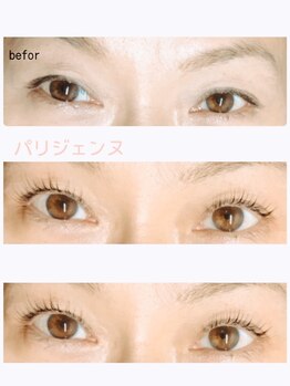 ビューティーアンドライフ オリビア(Beauty&Life Olivia)/パリジェンヌラッシュ