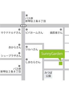 サニーガーデン(Sunny Garden)/店舗地図
