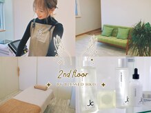 セカンドフロア バイ ブレスト ハコダテ(2nd floor by BLESSED HKD)/東京のクリニックと提携サロン