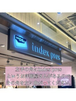 フォクシーラッシュ 大阪梅田本店(FOXY LASH)/JR大阪駅/中央改札からの道順５