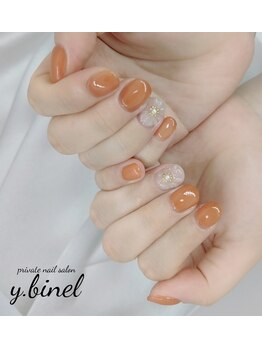 ビネル(Y.BINEL)/お客様ネイル