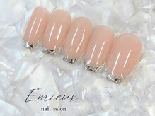 エミュー(Emieux)/ガラスフレンチ