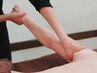 【花嫁人気No.1】上半身オールハンド痩身エステ　70分￥7,000→6,000