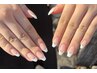 【Nail】倉地限定クーポン フレンチネイル ¥7700→¥5300