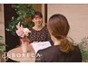 選べるオーダーメイドボディケア60分