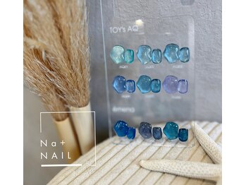 エヌエープラスネイル 葛西本店(Na+nail)/カラーチャート