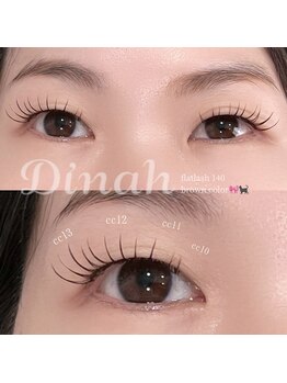 ダイナ(Dinah)/フラットラッシュ140本