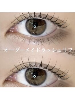 ミラージュ 市原(Miraju)/【RISA】ラッシュリフト