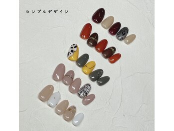 サロン ドゥ リヤン(Salon de Lien)/【11・12月NEWクーポン】