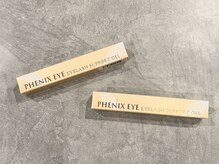 イデアル(ideal)/