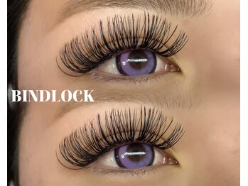 アイネ(i:Ne)/バインドロック