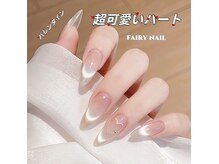 フェアリーネイル(Fairy Nail)