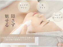 エルアンドエル(L&L)